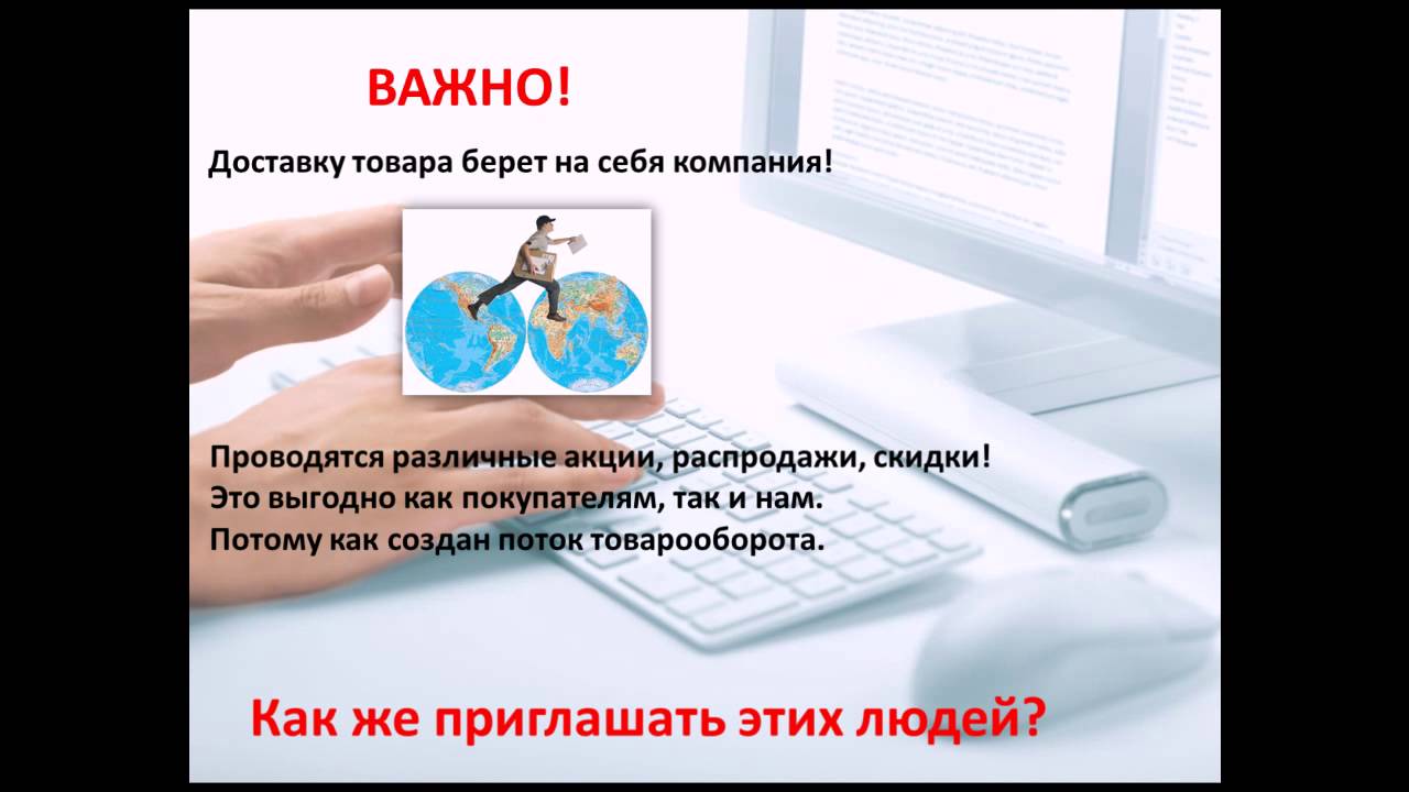 Работа и Вакансии в России от прямых работодателей