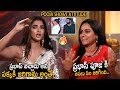 Pooja Hegde Seriously Reacts on Thumbnails on Prabhas | Radhe Shyam Movie Promotions | FC