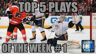 NHL TOP 5 PLAYS OF THE WEEK #1 (01.12.2014 - 01.18.2014)