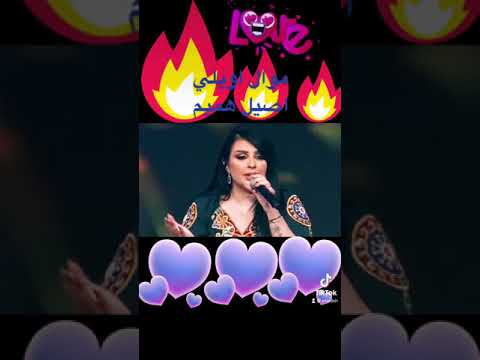 موال اصيل هميم اويلي