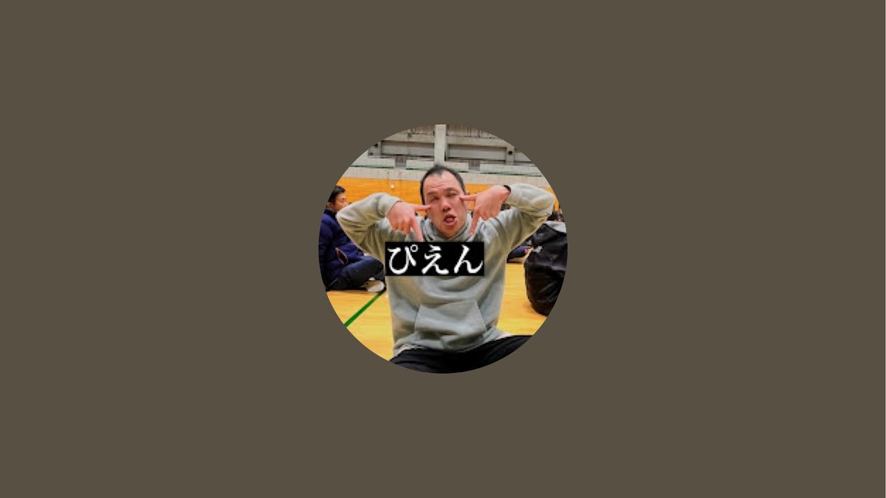 ３月は月曜日の覇者は休みです　茅ヶ崎からの使者をお送りします　バウンドテニス