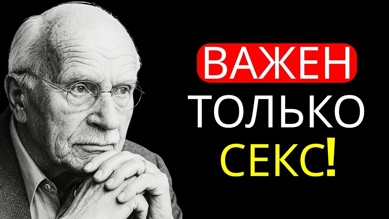Почему ПРОБУЖДЕННЫЕ больше не влюбляются.