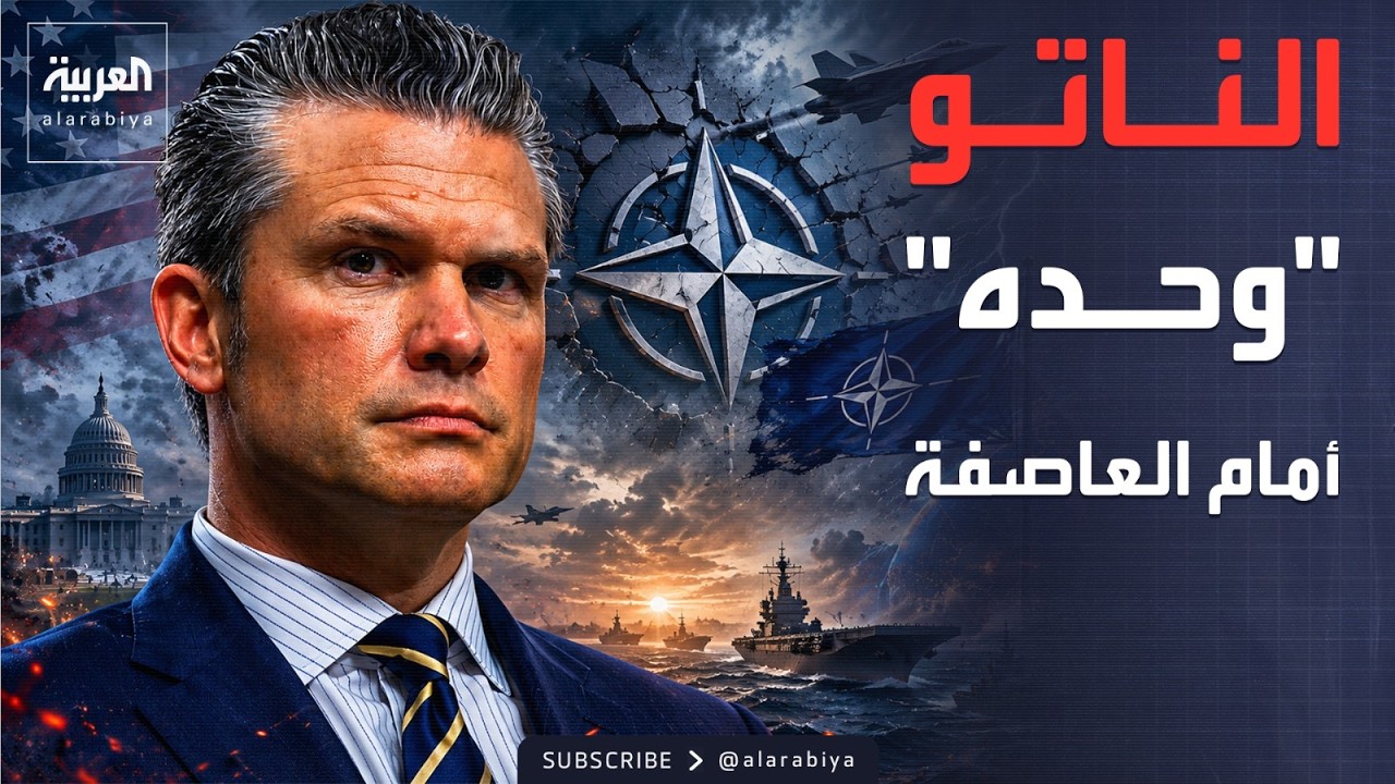 ������ �� ���� ��� ���� ����� ��������.. ������ ����� �� ����� ������
 - نشر قبل 7 دقيقة