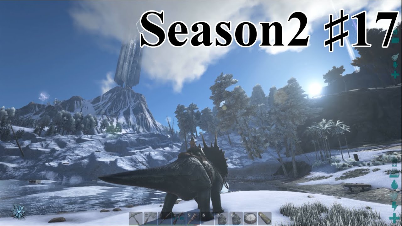 17 Ark Isl S2 再び雪山へ マンモスをテイム Pc版公式pve Ark Survival Evolved Youtube