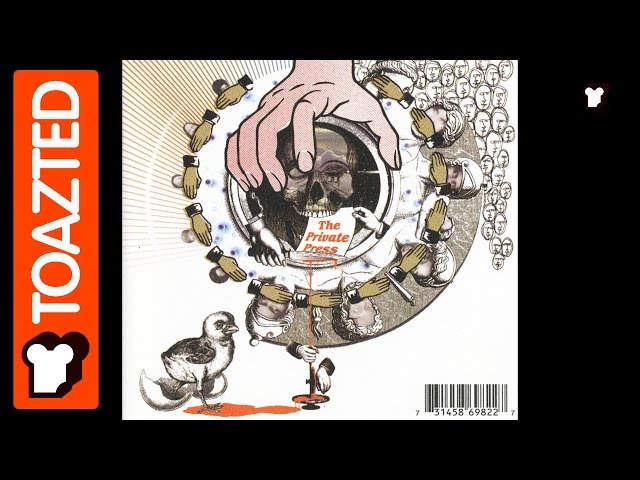 DJ Shadow Audio Interview about his album Private Press | 2002
