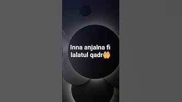 alqadr #egzonibrahimi #سورة_القدر 🤲