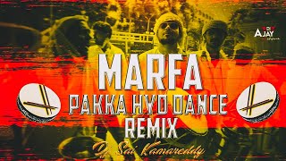 Marfa Pakka Hyderabad piano Dance Style Remix Dj Sai Bolthey kamareddy used to headsets