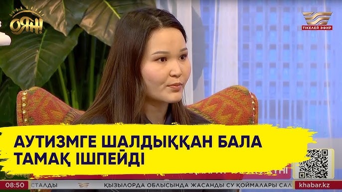 Эрекция алған баланың видеосы