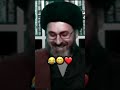 متصل بسئل السيد رشيد الحسيني كلام مضحك اسمع