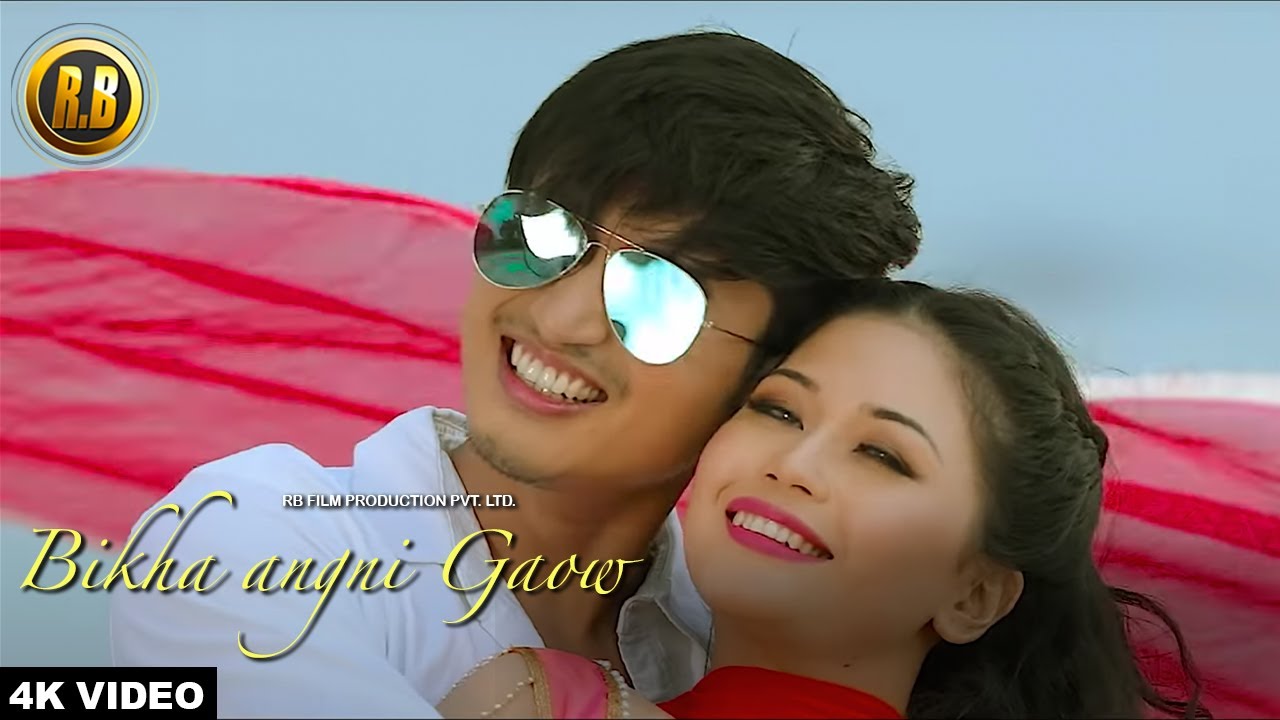 Bikha Angni Gaow || Ft. Shimang & Fuji || Bodo Music Video 2018