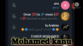 IQ arabian يرسل السحوبات يوم الخميس القادم 23 ديسمبر