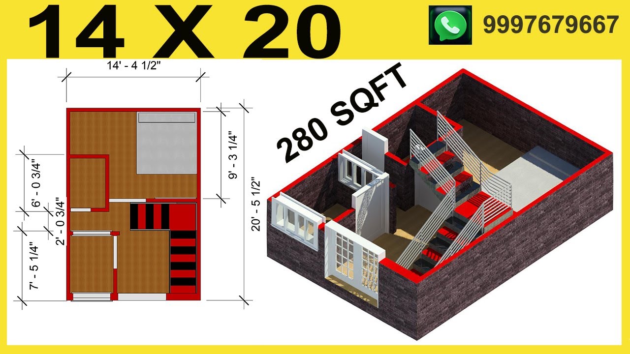 14 x 20 SQFT SMALL HOUSE DESIGN II 14X20 GHAR KA NAKSHA II SMALL HOUSE ...
