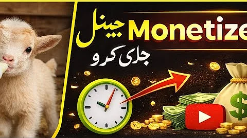 Please support my channel and I will support you back ❤️”