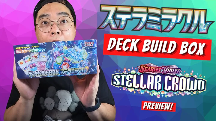 NEW Japanese Pokemon sv7 Stellar Miracle Deck Build Box Opening! (Stellar Crown Preview)