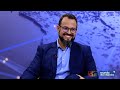 Programa Mundo dos Negócios 226 - Anderson Araújo