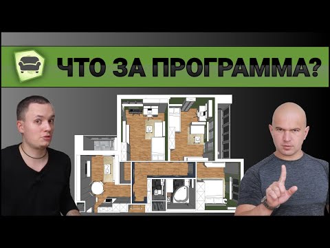 Ремонт квартир видео уроки скачать торрент