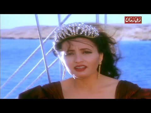 لطيفة التونسية يا حياتي فيديو كليب 1996 برنامج المنوعات نغمه فرح