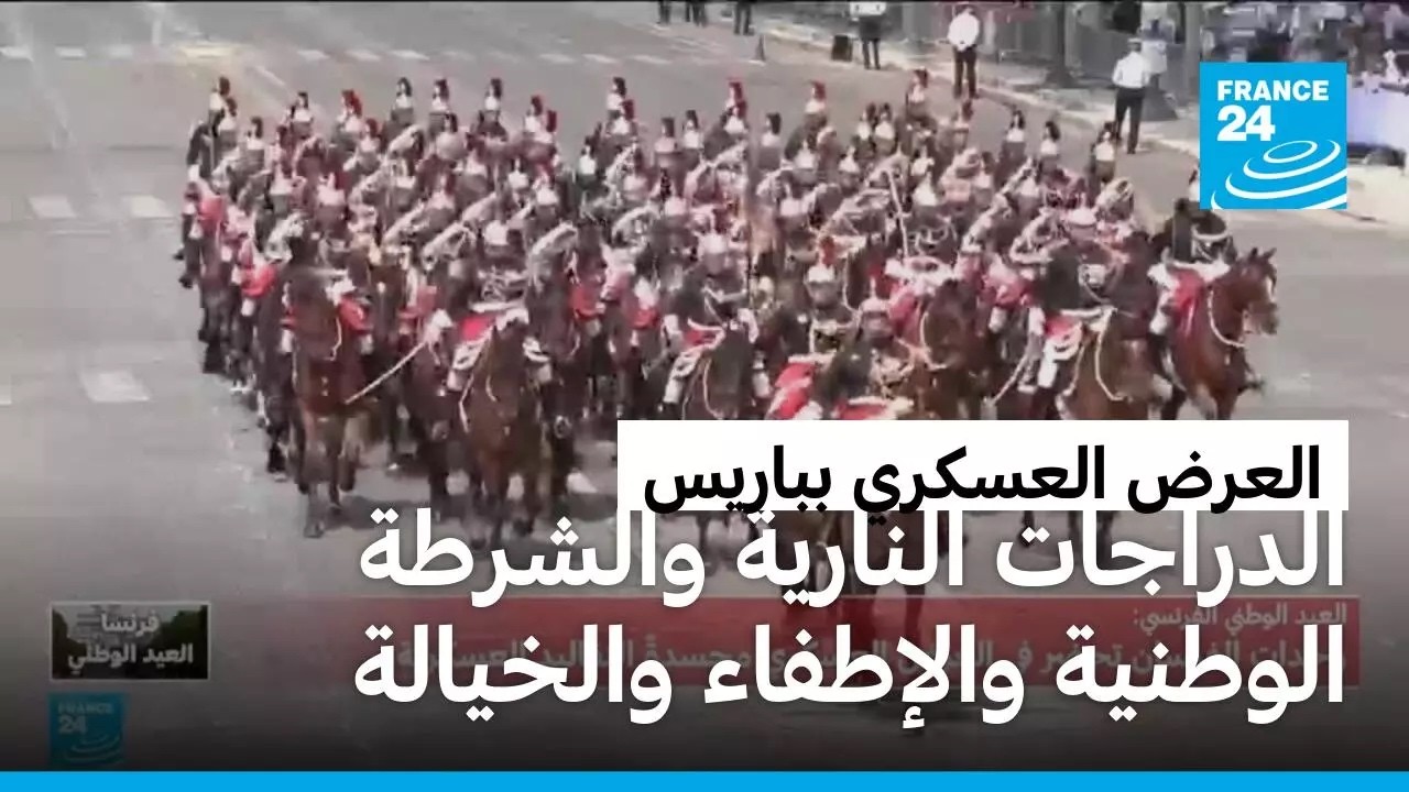 ����� ������� ������: ��� �������� ������� ������� ������� �������� ��������
 - نشر قبل 10 دقيقة