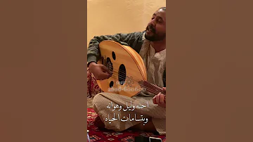 كم كتبنا من رسايل 