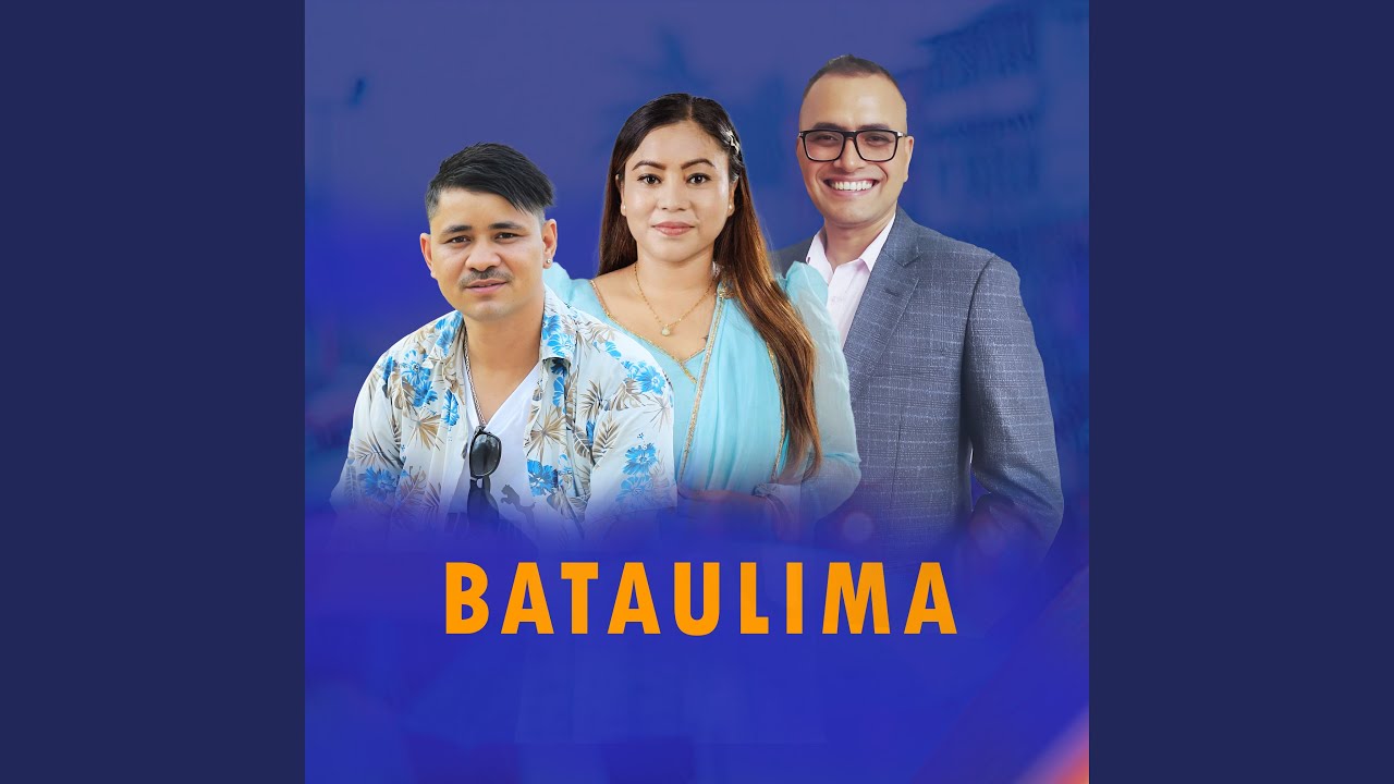 YouTubeでBataulimaを視聴 YouTubeでBataulimaを視聴