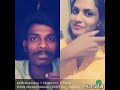 Otha Ruba Tharen Song Free Download Otha Ruba Tharen Song Free Download