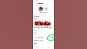 Threads account kaise banaye |threads app ki id kaise banaye |instagram threads account kaise banaye