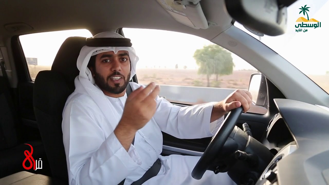 برنامج قرى - منطقة فلي