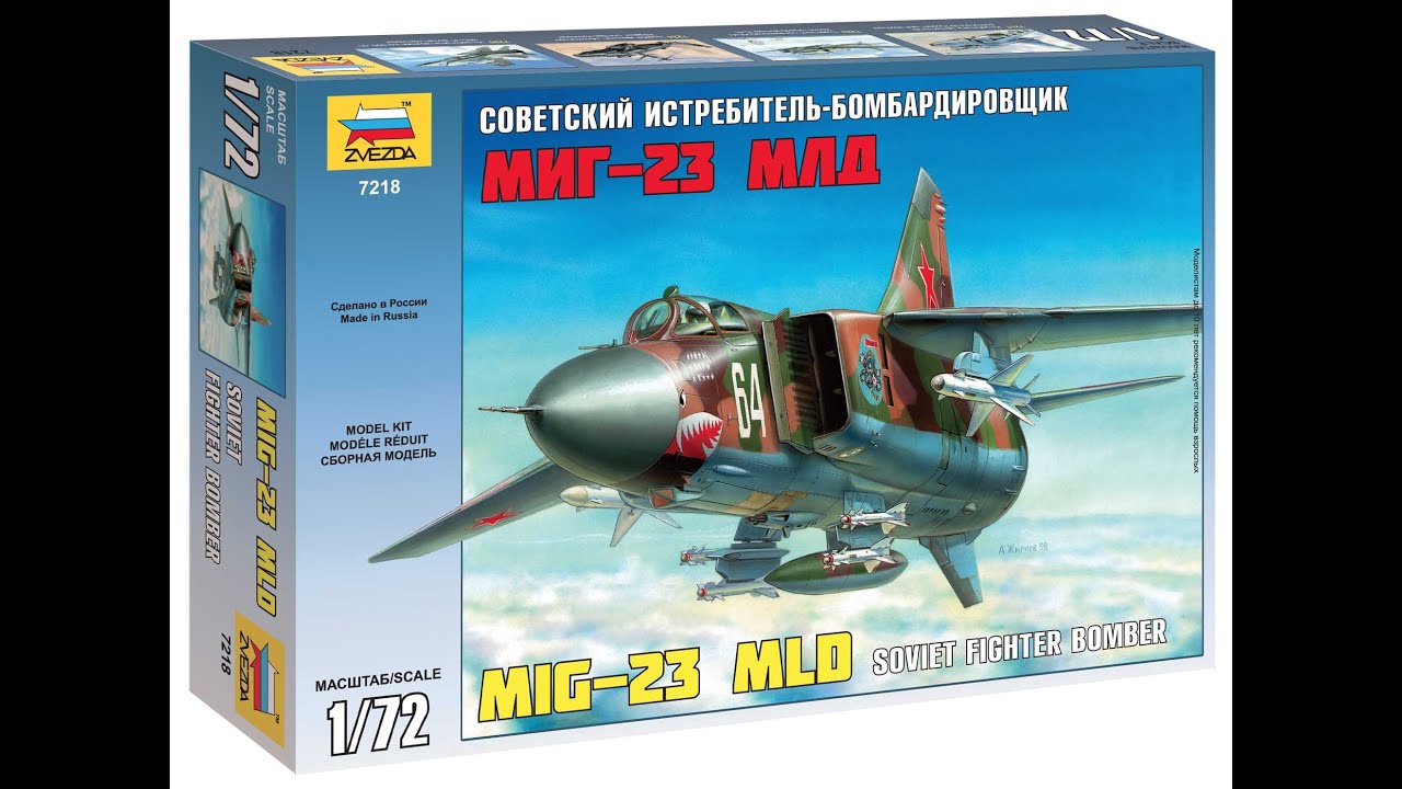 MiG-23 MLD Flogger 1/72 Zvezda QUICK REVIEW and UNBOXING - YouTube