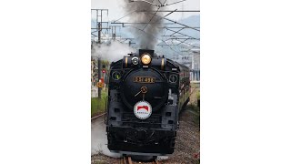 JR信越本線 SL 鉄道開業150周年記念号