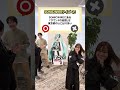 全問正解した方はぜひSONICWIREチームへ。笑