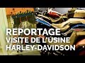 Visite de lusine harleydavidson