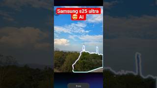 Samsung s25 ultra 🤯 AI #shortvideo #smartphone#samsung #automobile #technology #ai #aivideo