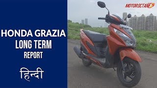 Honda Grazia Long Term Report 1 | Hindi | MotorOctane