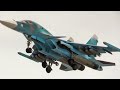 Действие экипажей оперативно-тактической авиации ВКС России в ходе специальной военной операции