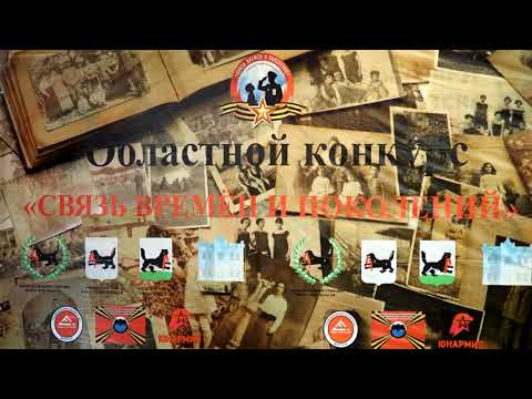 ВОЕННЫЙ УЧЕБНЫЙ ЦЕНТР