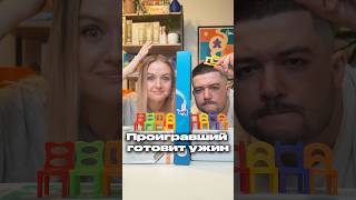 Кто сильнее в памяти? Результат шокирует! #челлендж #юмор