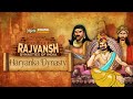 Haryanka dynasty rajvansh dynasties of india  full episode  ancient indian history  epic