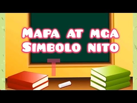 Video: Paano Matutunan Ang Isang Mapa