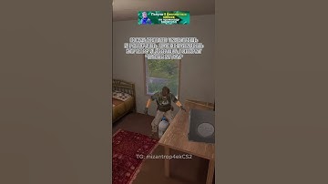 Я любя #cs2 #cs2funny #cs2clips #cs2moments #cs2memes #кс2 #кс2мемы #кс2приколы #knifex #csgo #cs