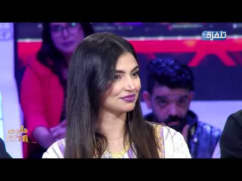 صفاء لأحمد الأندلسي شنوة تجاوب الناس اللي تقول إنو أصابك جنون العظمة