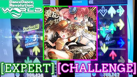 【DDR WORLD】 混乱少女♥そふらんちゃん!! / かめりあ feat. ななひら [EXPERT/CHALLENGE] 譜面比較 Comparison