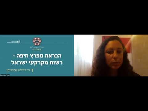 וִידֵאוֹ: האם זה חוקי לעבוד בשתי משרות באופן רשמי?