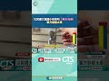 花蓮洪災