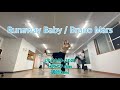 Runaway Baby Bruno Mars 5 17 川口 HIPHOPクラス 講師 Kana 
