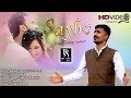 Saybo  kuldip gadhavi    bhumistudio bhaguda  full audio song