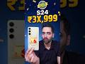 Samsung S24 8 gen 3 : Flagship at SHOCKING Price! 🚨