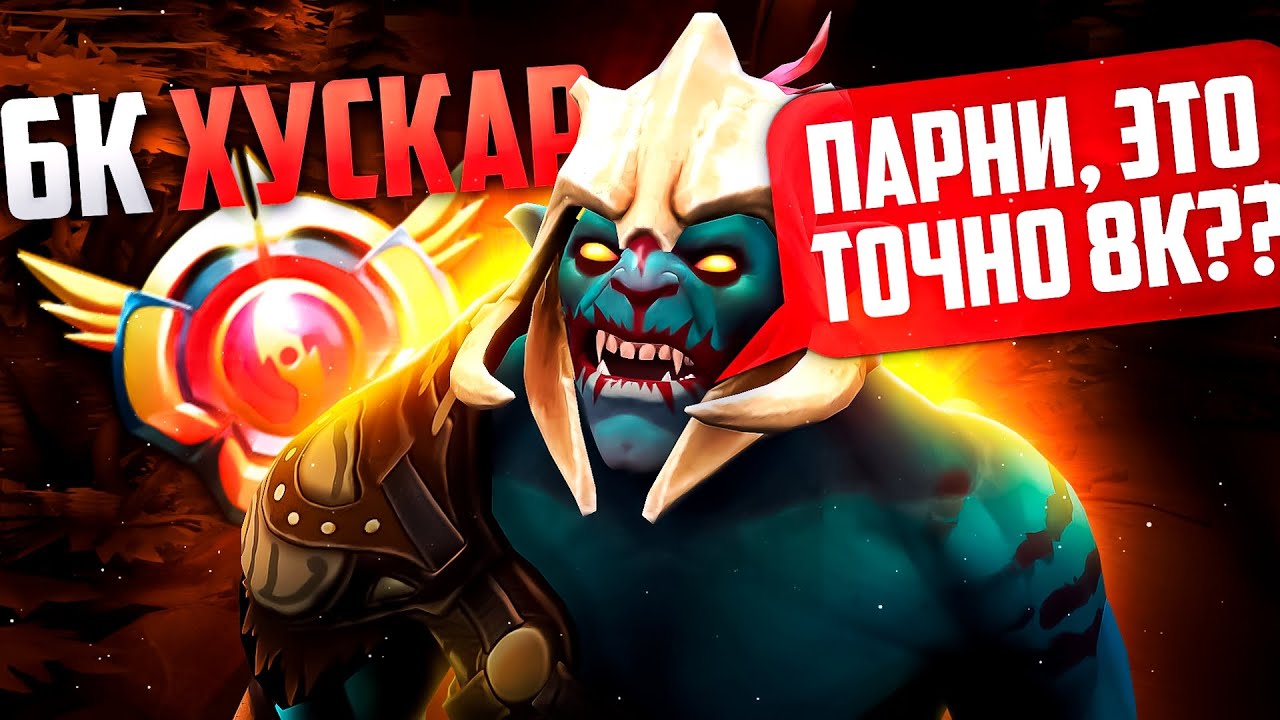 Отличие ммр от птс