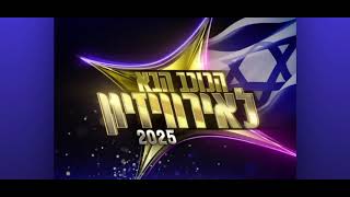 ציפור מדבר יובל רפאל