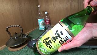 そば焼酎「雲海」を呑んだら