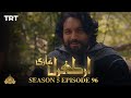 Ertugrul Ghazi Urdu Episode 96 Season 5